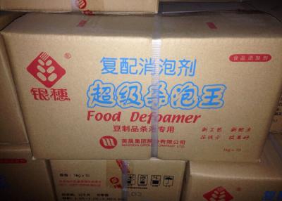 China Soja de For del agente del despumante y despumador 10kg/carton de los productos lácteos en venta