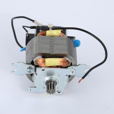 China Ideamay #5425 300w 220v pure copper electric motor for 5425 chopper for sale