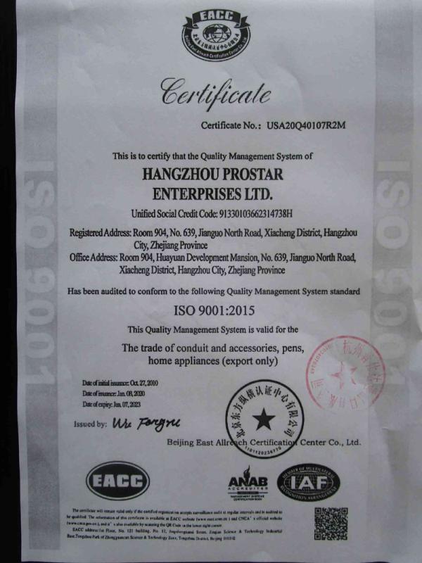 ISO9001 - Hangzhou Prostar Enterprises Ltd.