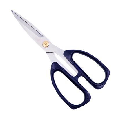 China high quality household universal kitchen large universal cutting scissors stainless steel with cheap price made in china for sale