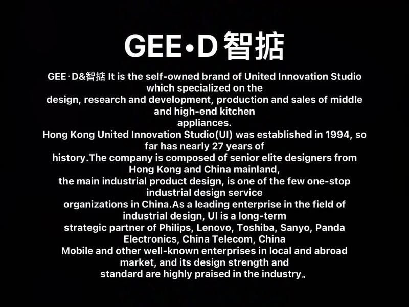 Verified China supplier - Gee-D Technology(shenzhen)ltd.