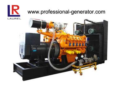 China TUV 160W - 1500kW-CHP de Reeks van de Aardgasgenerator met Stamford-Gasalternator Te koop