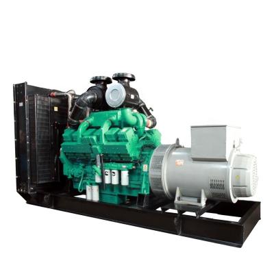 中国 Mta11-G2 250Kva 200KW カミンズ 250kva ディーゼル発電機 販売のため