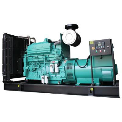 Chine Cummins Kta38 G9 900 Kw Générateur Cummins 50Hz 1250kVA à vendre