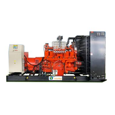 China Cummins K19N-G4 75MN Cummins Gerador de Gás Natural Combustível Metano Conjunto 400kw à venda