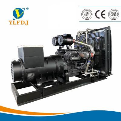 China 850 kW 1062,5kva kombinierter Dieselgenerator KPV1200 zu verkaufen