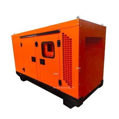 China TAD1354GE Volvo generador diesel de 300 kW conjunto de 375kva en venta