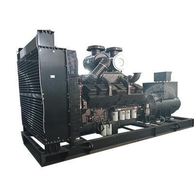 China Cummins Kta38 G9 900 Kw Cummins Generator 50Hz 1250kVA 50HZ 60HZ for sale