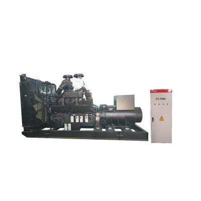 China Cummins 900 Kw Cummins Generator 50Hz 1125kVA Kta38-G9 Te koop