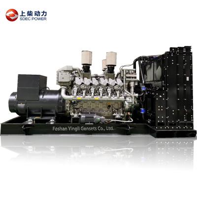 China 50HZ 12KTA58-G35 SDEC Gerador Diesel 1250Kw Rede fotovoltaica de armazenamento de energia à venda