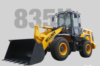 Китай Затяжелитель колеса ³ 3000kg Weichai WP6G125E221 1.8m сверхмощный продается