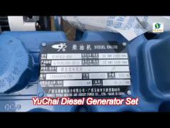 yc4d80-d34 50 kva yuchai 40kw diesel generator silent dg set for home back up