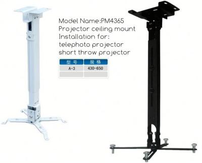 China 2104 Hot Sale PM4365 Projector Ceiling Mount Ceiling Mount PM4365 Wireless Speakers for sale