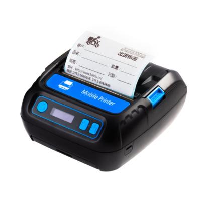 China Black and White Hot Selling Label Portable Handheld Thermal Printer Wireless Mini Thermal Printer for sale