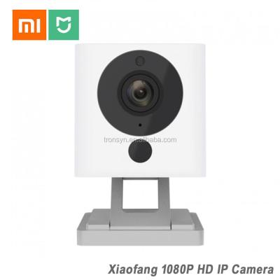 China Xiaofang Smart Home Camera IR-Cut Large Night Vision 1080P F2.0 Aperture Ratating Support 8X Digital Vandal Proof Zoom for sale