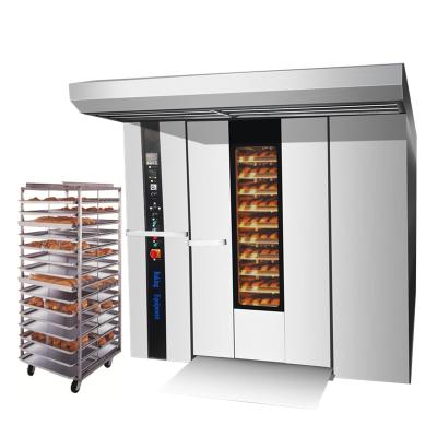 China A hot air stainless steel automatic bakery diesel rotary oven machine memory 32 32 trays automatic rotary-oven-price 18 pastry trays for sale