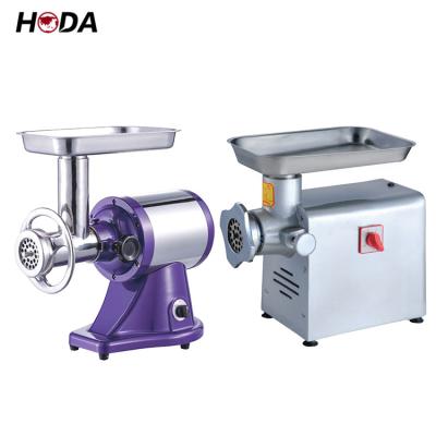 China High Capacity Meat Food Processing Machine Beef Pork Fish Flesh Meat Grinder,Taiwan Gather Food Meat Grinder Meat Grinder-Spare Part -parts for sale