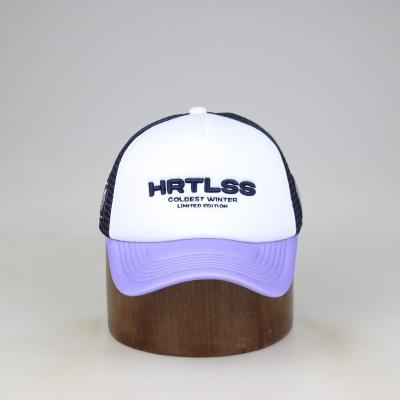 China COMMON hign quality custom foam mesh trucker cap and hat, summer breathable big size cap for sale