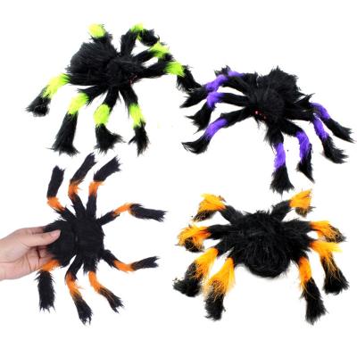 China Halloween Home Party Decoration 60cm Giant Spider 200cm Spider With Red Eyes Colorful Furry Scary Stuffed Spider Decorations For Indoor Outdoor for sale