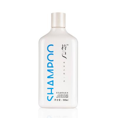 China Matte Finish White Plastic Shampoo-Hoogste GLB Fles van de Flessen de Samenpersbare Schijf Te koop