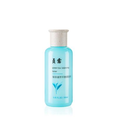 中国 簡単に開ける 螺栓蓋付きの空きプラスチック化粧品ボトル 160ml 販売のため