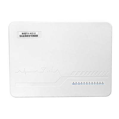 China Schild-Handy 2G 3G 4G 5G WiFi 2,4 des Gigahertz-Desktop-12 Störsender Kanal-Signal-Störsender-Blocker-5g für Hauptarbeitsplatz zu verkaufen