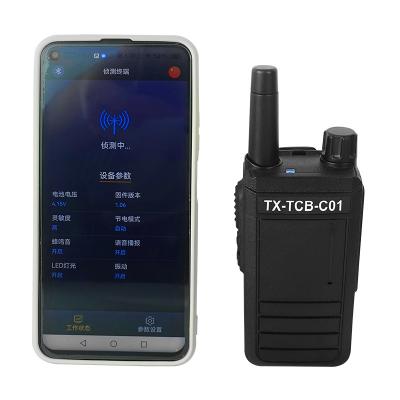 China Network-enabled Drone Detector For FPV Range 1KM Te koop