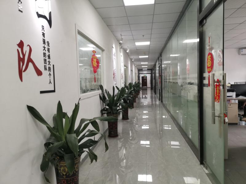 Verified China supplier - Shenzhen Yuanqijun Science And Technology Ltd.