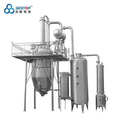 China Liquid Hot Reflux Stainless Steel Extraction Concentrator for sale