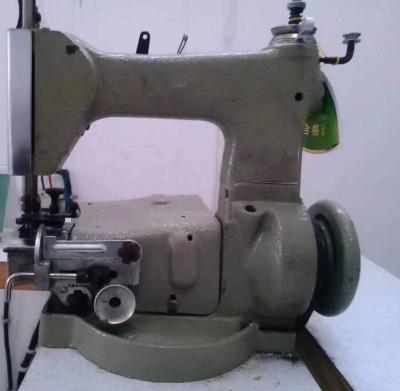 China Hotels Huamei New Design Industrial Sewing Machine For Straw Hat Basketry Machine Hat Quilting Quilting Machine for sale