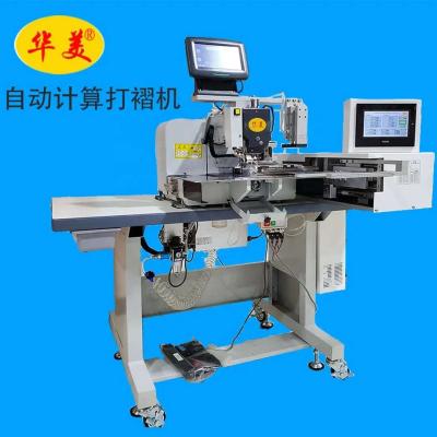 China New Full Automatic Goods HUAMEI Style Leather Curtain Making Machine And Counting Machine Automatic Curtain Folding Machine for sale