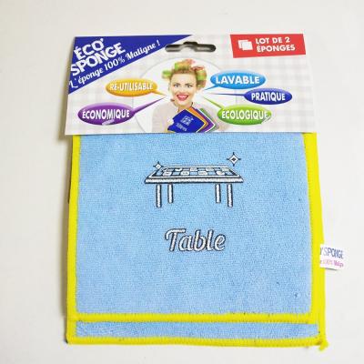 China Sustainable High Absorbent Kitchen Dish Cellulose Cleaning Sponge Cloth for sale