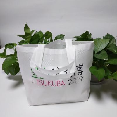 China Recycle China Non Woven Bag Custom Logo for sale