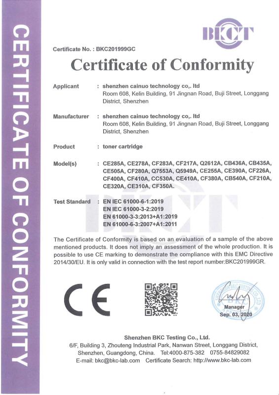 CE - Shenzhen Cainuo Technology Co., Ltd.