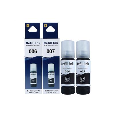 China High Quality Refill Ink 006 Series For Epson Ink Printer M1108 M1128 M2148 006 for sale