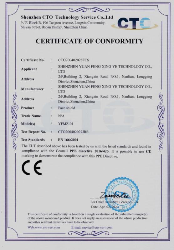 CE - Shenzhen Yuan Feng Xing Ye Technology Co., Ltd.