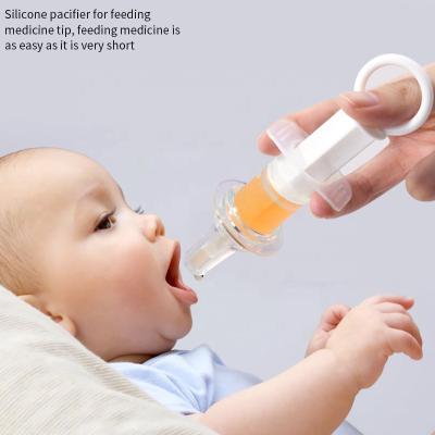 China BPA Free Wholesale Amazon Baby Medicine Dispenser Baby Fruit Juice Nipple Nipple Baby Medicine Feeding Set Feeder Feeder for sale