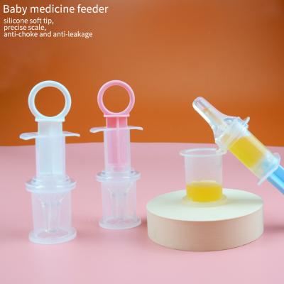 China Wholesales New Design BPA Free Medicine Eco-friendly Conductive Silicone Baby Funny Baby Juice Feeder Pacier for sale