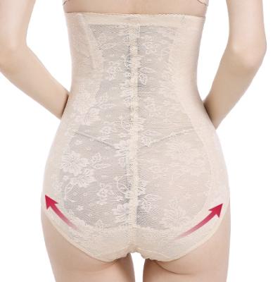 China Antibacterial Women's High Waisted Tummy Control Body Shaper Butt Lifter Panties 020 for sale