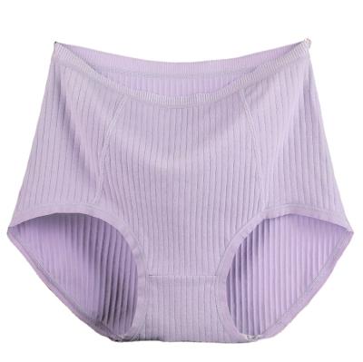 China Plus Size Antibacterial Underwear Women's Breathable Cotton Top Briefs For Plump Head Women Pants Lady Stripe for sale