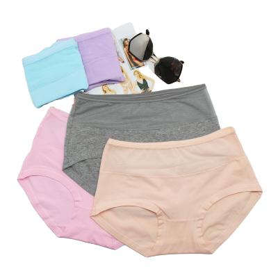 China JY528 Mentrue Antibacterial High Rise Popular Women Used Comfortable Girl Cotton Underwear Colorful Panties for sale