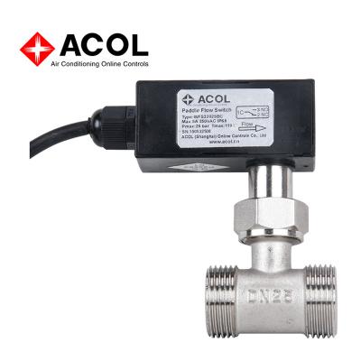 China Body: nickel plated brass made in China automatic water pump flow switch for heat pumps for sale