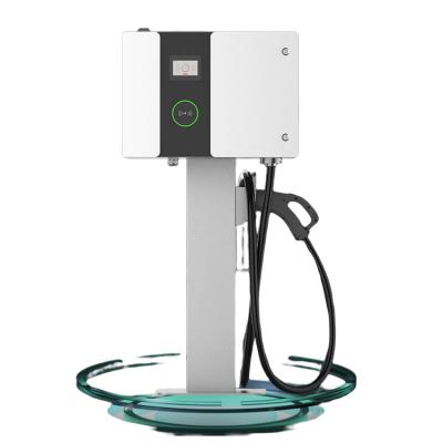 China Commercial Use 30kW Charging Station For Electric Vehicles EV Charger Station Rack Wall Box DC EV Fast Charger for sale