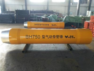 中国 160~12000kg パイプ・ラミング 最大距離 100 M 108-1420mm パイプ・ダイア 販売のため