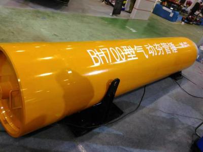 中国 28000kN 700mm OD。エネルギー鉱山のための投げる空気の管のランマー 販売のため