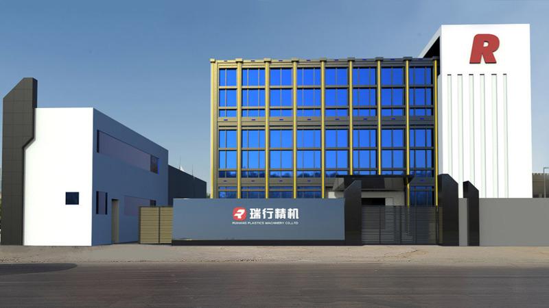 Verified China supplier - Hebei Ruihang Plastic Machinery Co., Ltd.