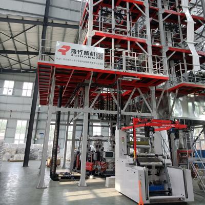 China Film Three Layer Film Blowing Machine for sale