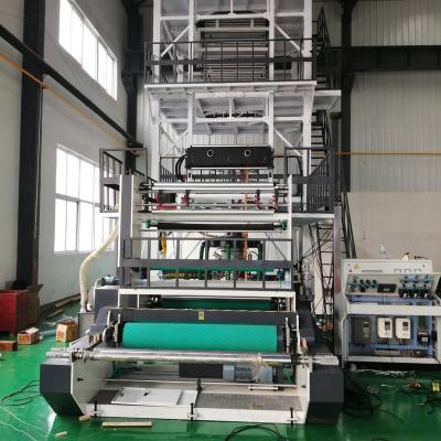 China Film Three Layer Film Blowing Machine for sale