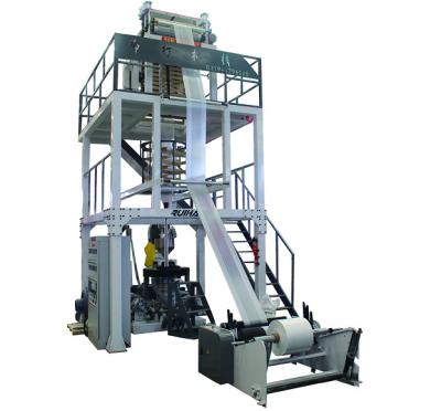 China High Film Density - Low Pressure ABA Film Blowing Machine ABA Extruder Mini HDPE Film Blowing Machine for sale