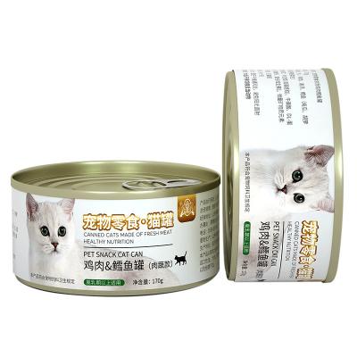 China Viable Factory OEM Pet Food Pet Supplies 170g Custom Best Selling Canned Cat Food Treats Wet Snacks for sale